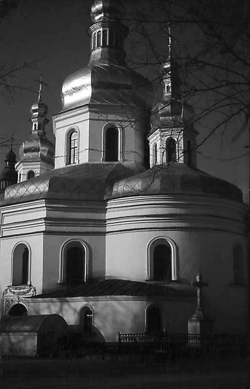 1976 р. Загальний вигляд з південного…