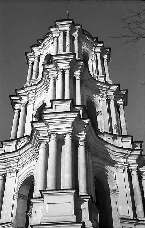 1977 р. Верхні яруси. Вигляд з позиції…