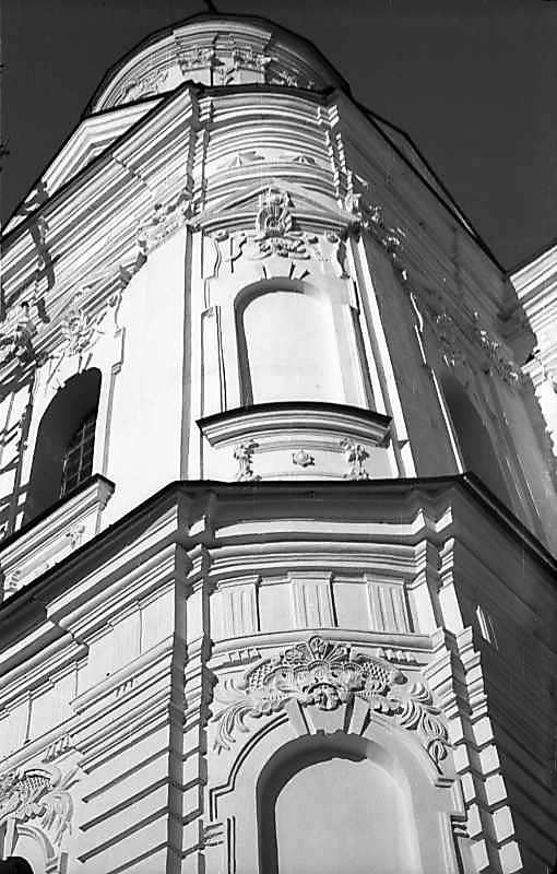 1977 р. Східний ріг. Вигляд з позиції А2