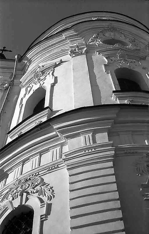 1977 р. Фрагмент вівтаря. Вигляд з…