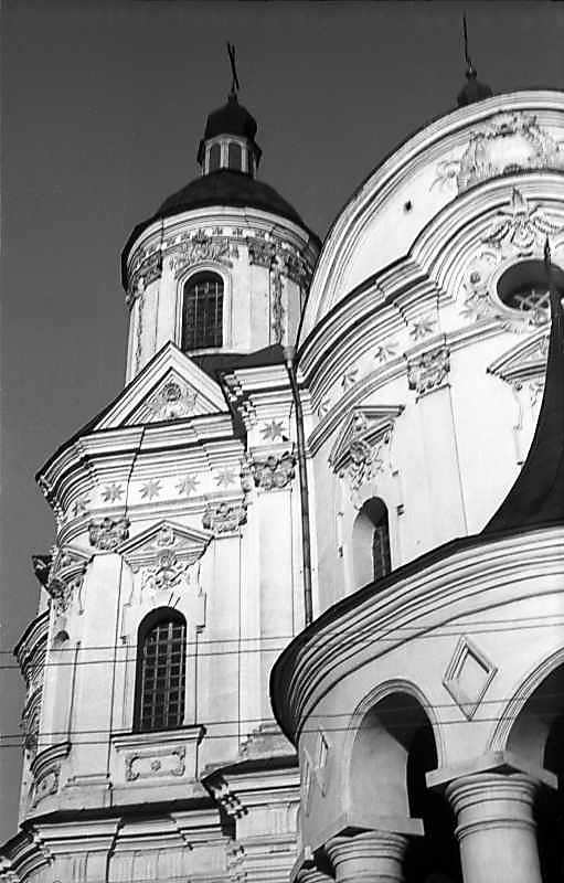 1977 р. Фрагмент південно-східного…