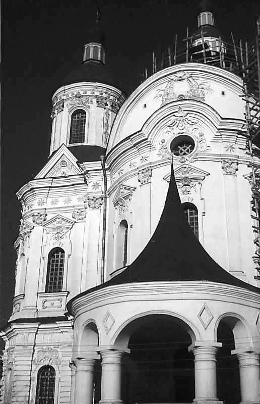 1977 р. Фрагмент південно-східного…