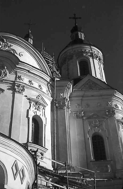 1977 р. Фрагмент південно-західного…