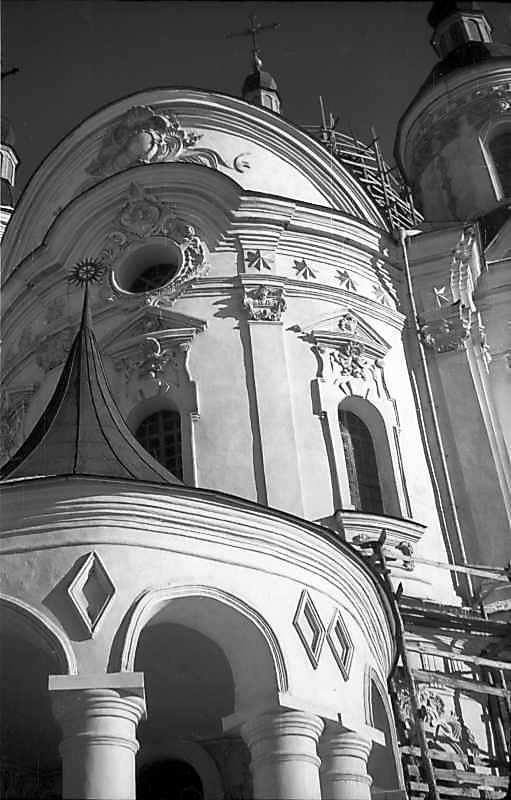 1977 р. Фрагмент південно-західного…