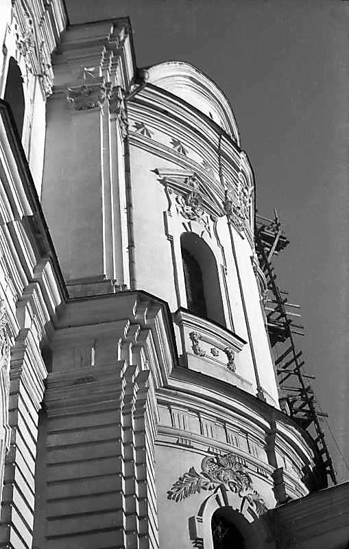 1977 р. Південно-східна конха. Вигляд…