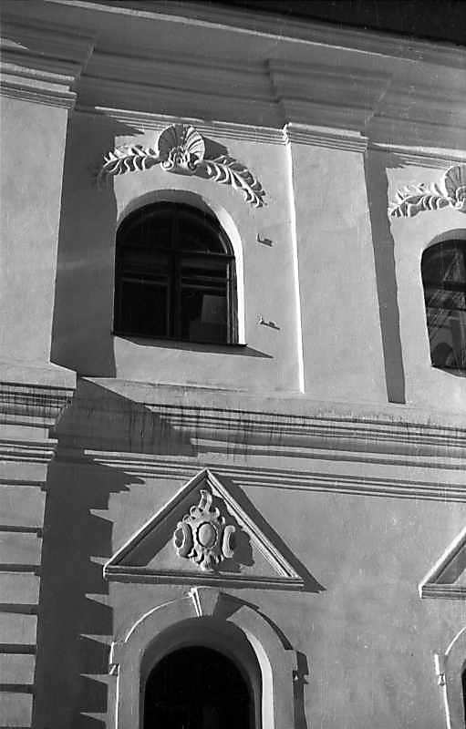 Фрагмент фасаду