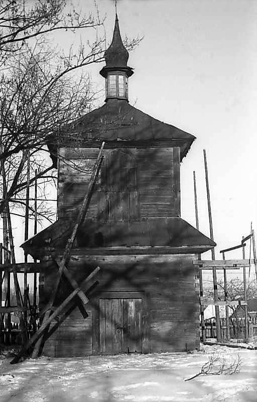 1977 р. Загальний вигляд з півдня