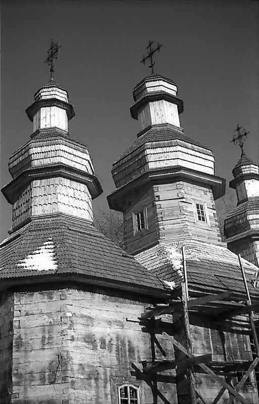 197 р. Верхи бабинця і нави. Вигляд з…