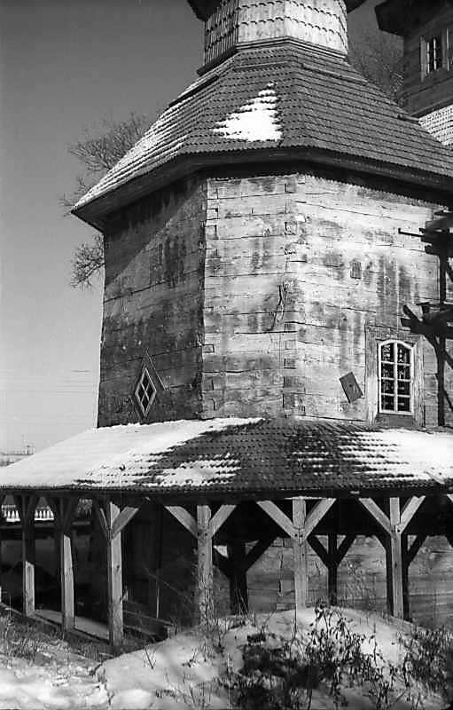 1977 р. Бабинець. Вигляд з південного…