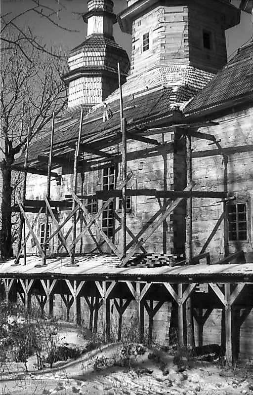 1977 р. Південна стіна. Вигляд з…