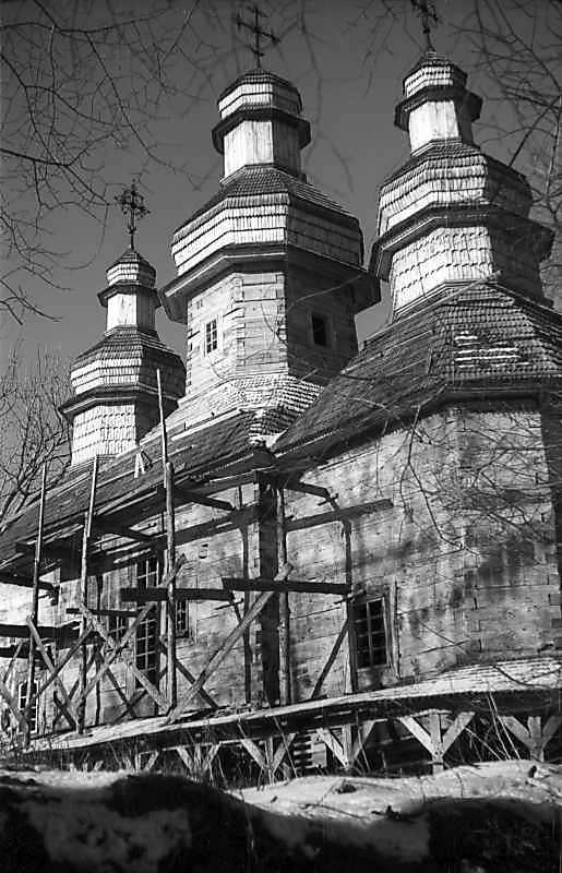 1977 р. Загальний вигляд з південного…