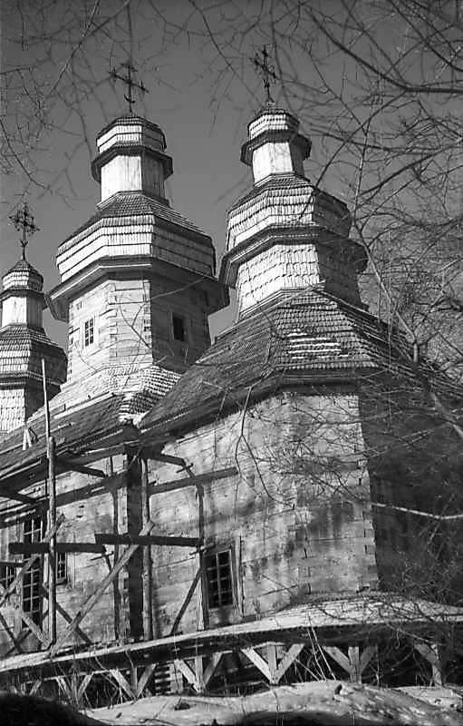 1977 р. Нава і вівтар. Вигляд з…