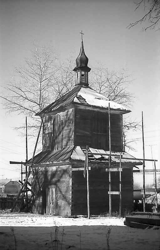 1977 р. Загальний вигляд з південного…