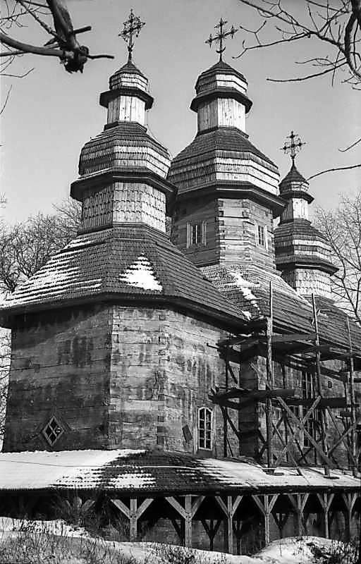 1977 р. Загальний вигляд з південного…