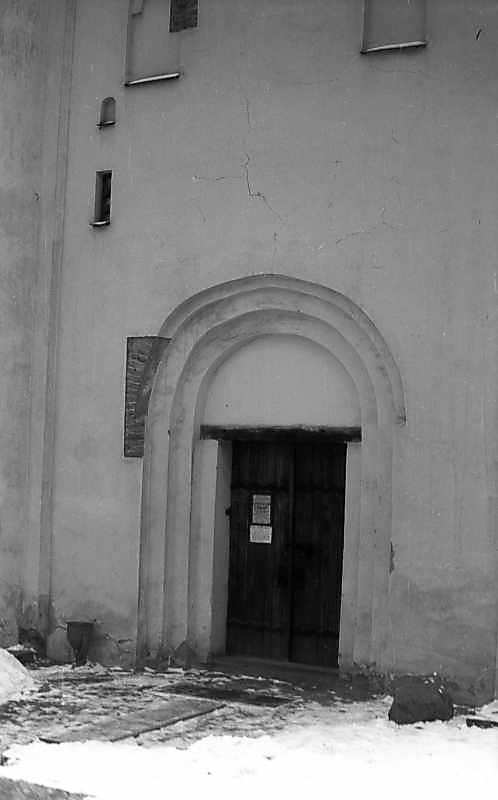 1977 р. Західний портал