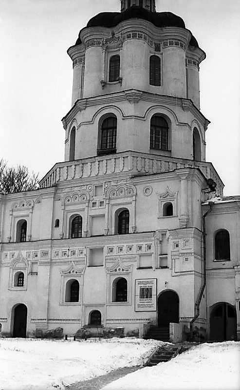 1977 р. Вигляд з півдня