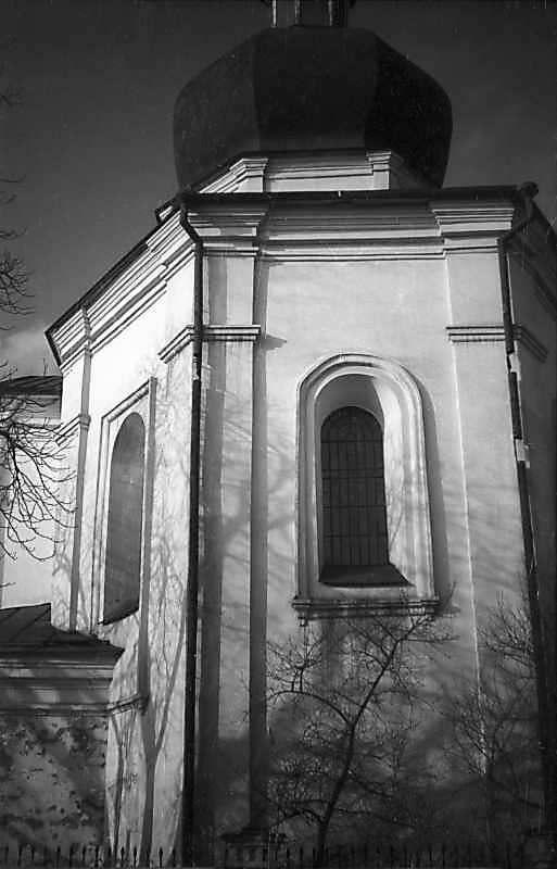 1977 р. Вівтар. Вигляд зі сходу