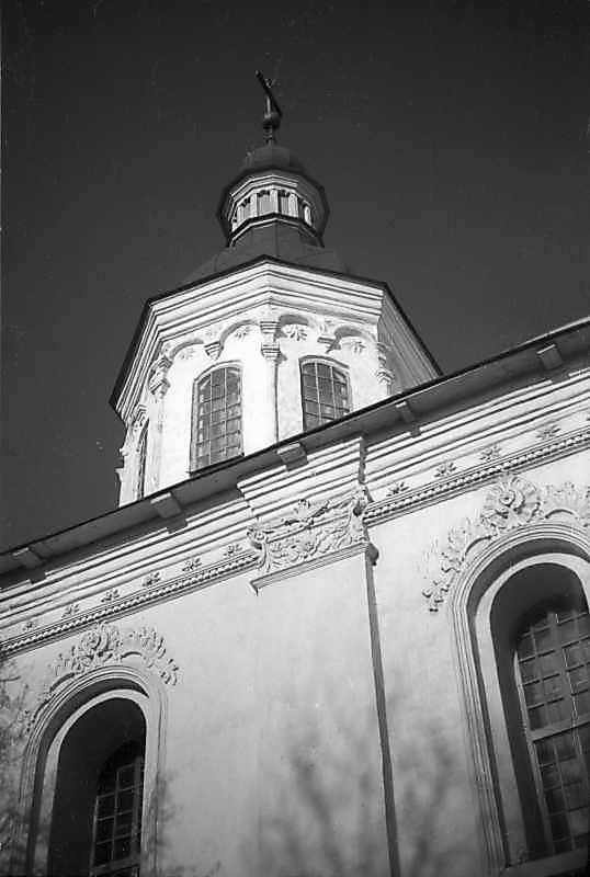 1977 р. Фрагмент південного фасаду і…