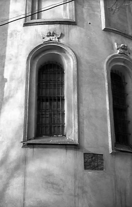 1977 р. Вікна центральної апсиди.…