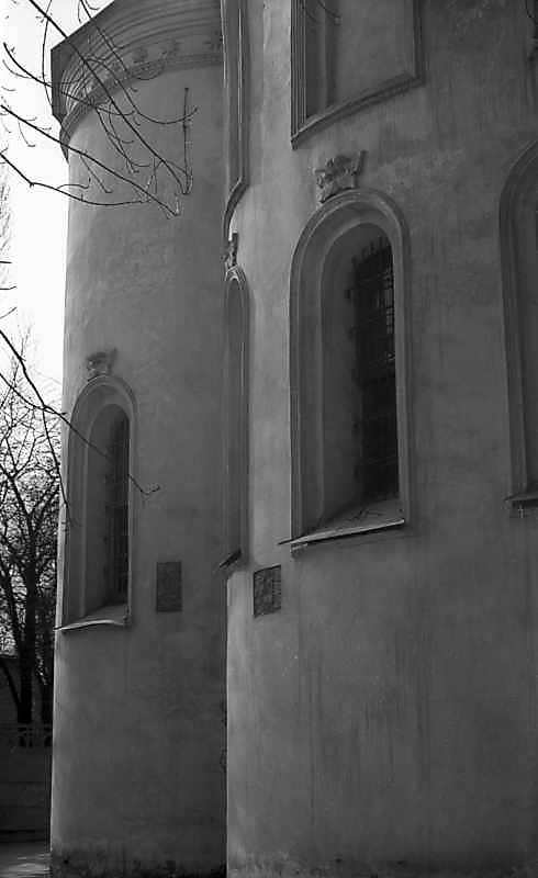 1977 р. Апсиди. Вигляд з північного…