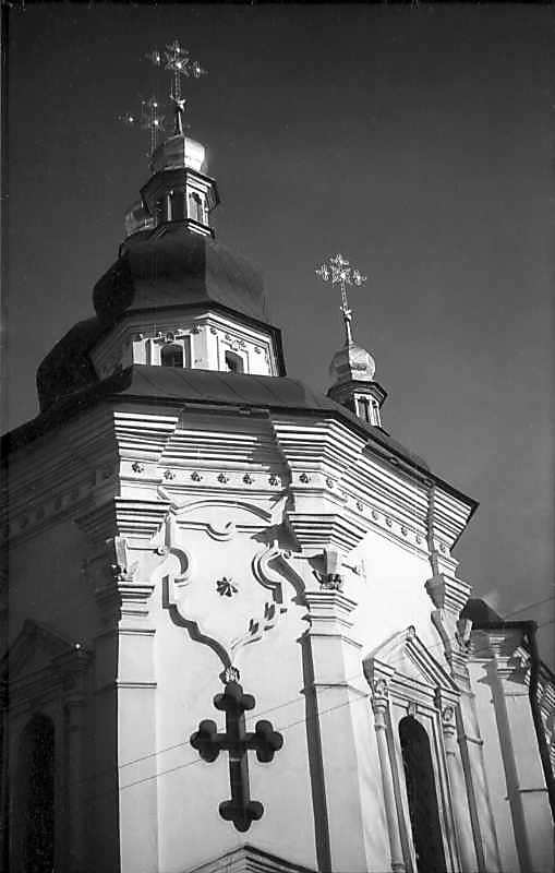 1977 р. Верхня частина західного…