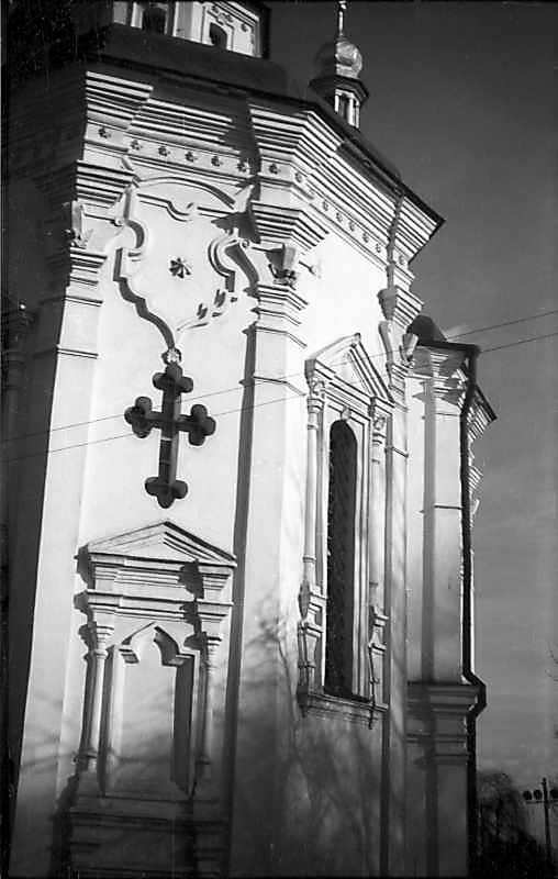 1977 р. Фрагмент західного фасаду.…