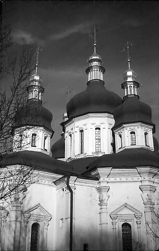 1977 р. Верхи. Вигляд з південного…