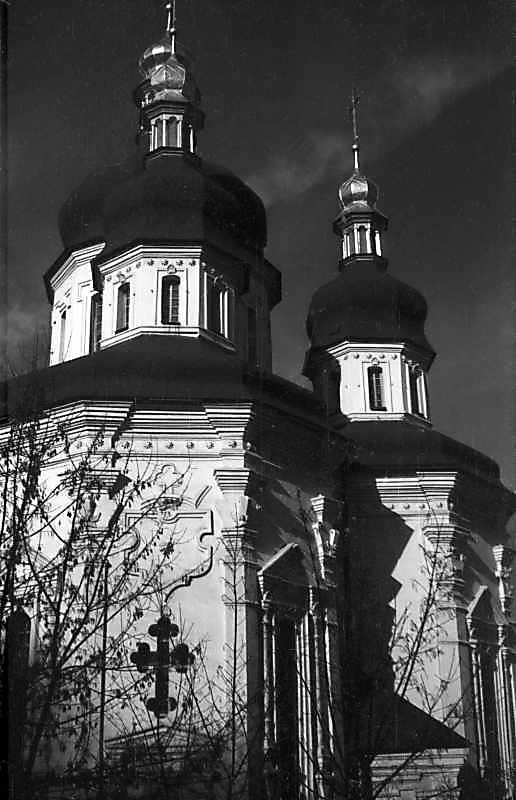 1977 р. Вигляд з півдня