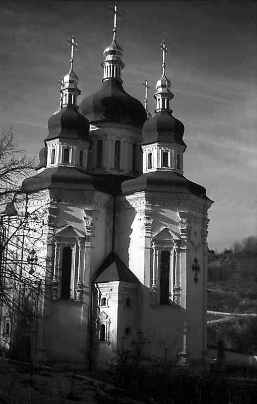 1977 р. Загальний вигляд з південного…