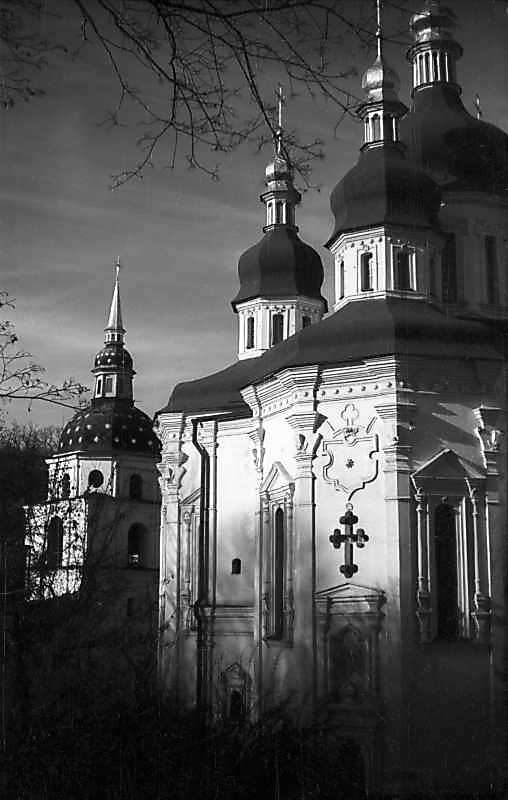 1977 р. Дзвіниця і Георгіївський…