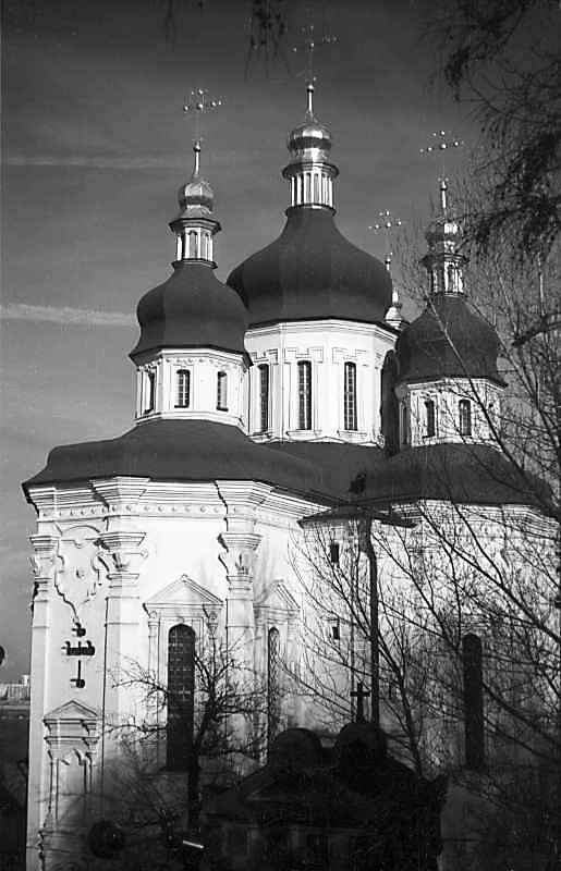 1977 р. Загальний вигляд з південного…