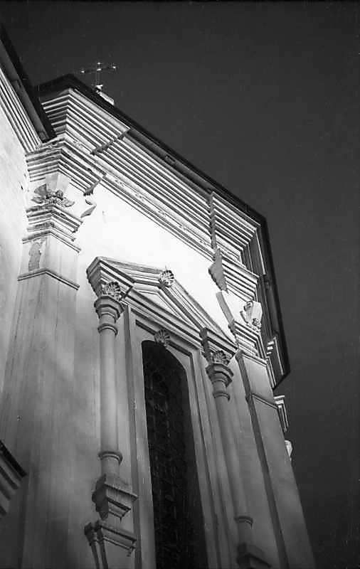 1977 р. Фрагмент південного рукава.…