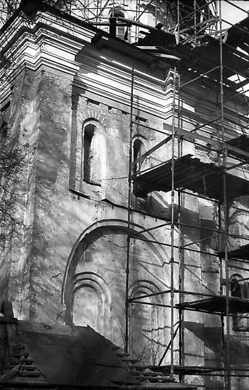 1977 р. Фрагмент південного фасаду.…