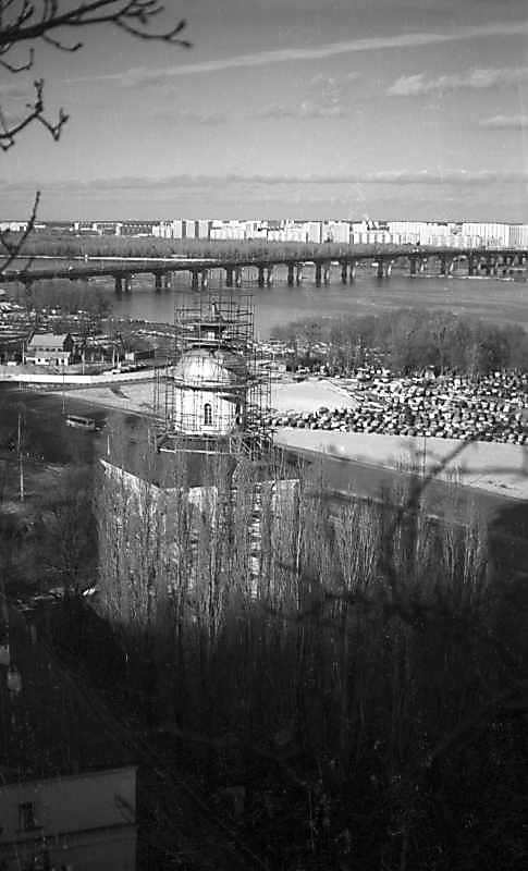 1977 р. Загальний вигляд з південного…