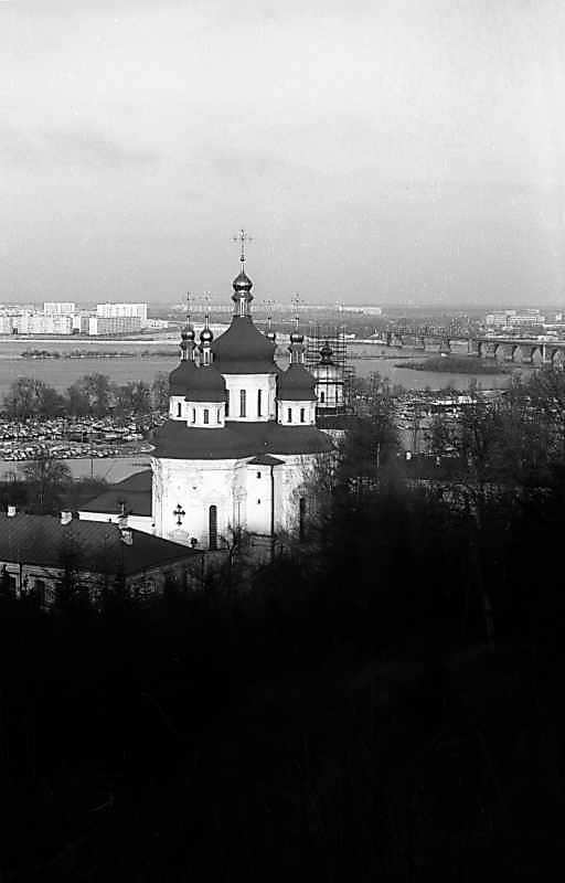 1977 р. Загальний вигляд з південного…