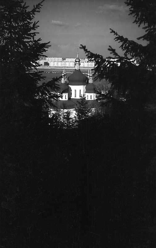 1977 р. Верхи. Вигляд з південного…