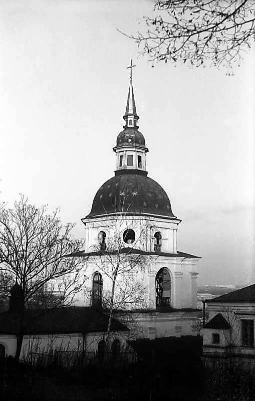 1977 р. Загальний вигляд з південного…