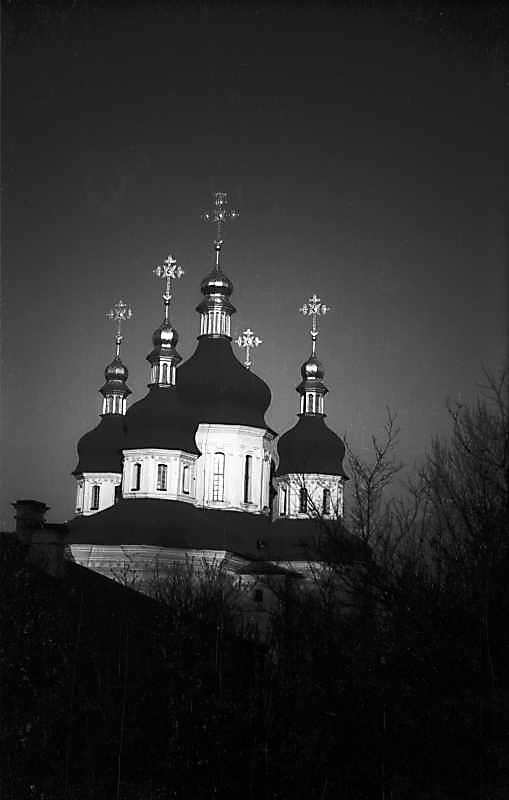 1977 р. Верхи. Вигляд із заходу