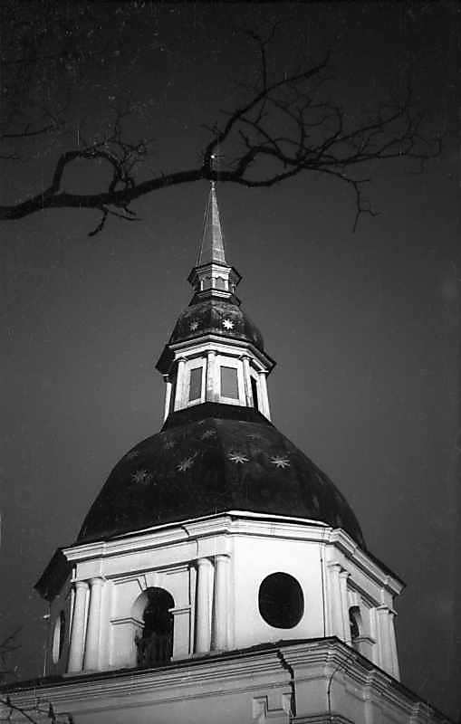 1977 р. Верх. Вигляд з південного заходу