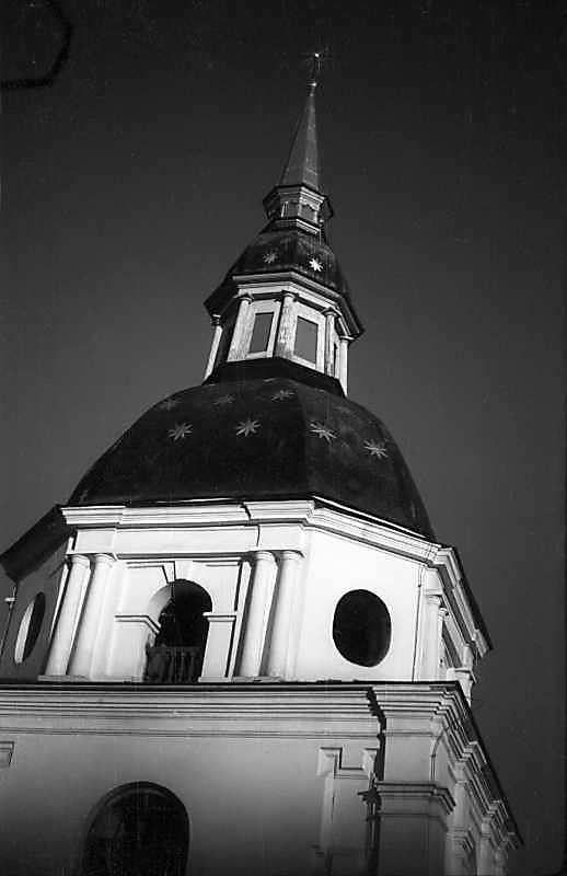 1977 р. Верх. Вигляд із заходу