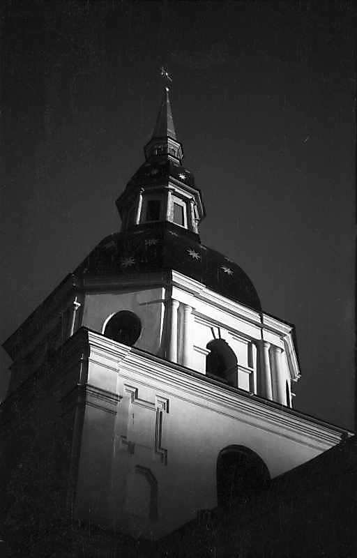 1977 р. Верх. Вигляд з північного заходу