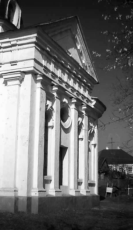 1977 р. Бічний рукав. Вигляд з позиції…