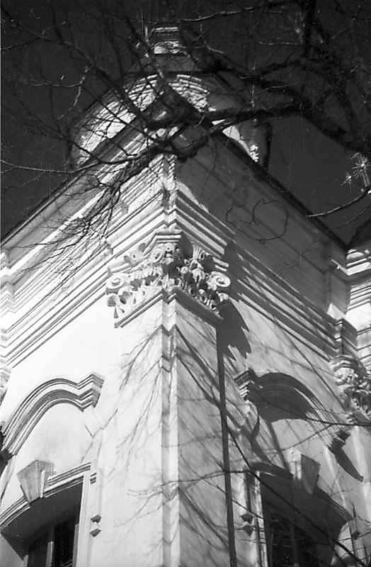 1977 р. Наріжні пілястри. Вигляд з…