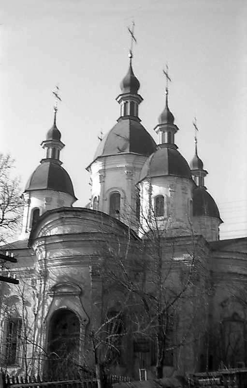 1977 р. Загальний вигляд з південного…