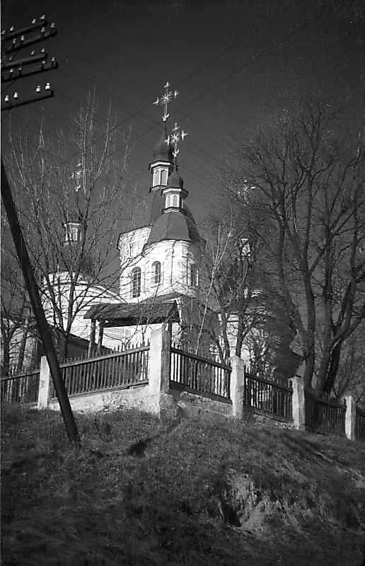 1977 р. Загальний вигляд з південного…