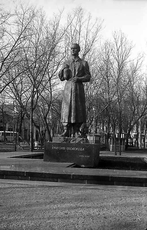 1977 р. Загальний вигляд з позиції С3