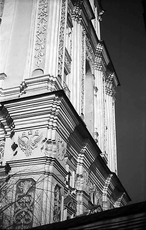 1977 р. 2 ярус. Вигляд зі сходу