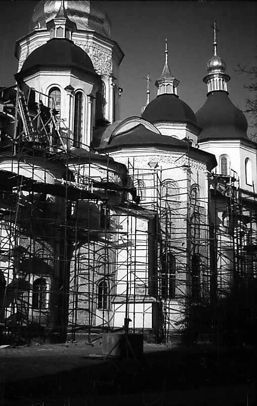 1977 р. Північно-східний фасад. Вигляд…