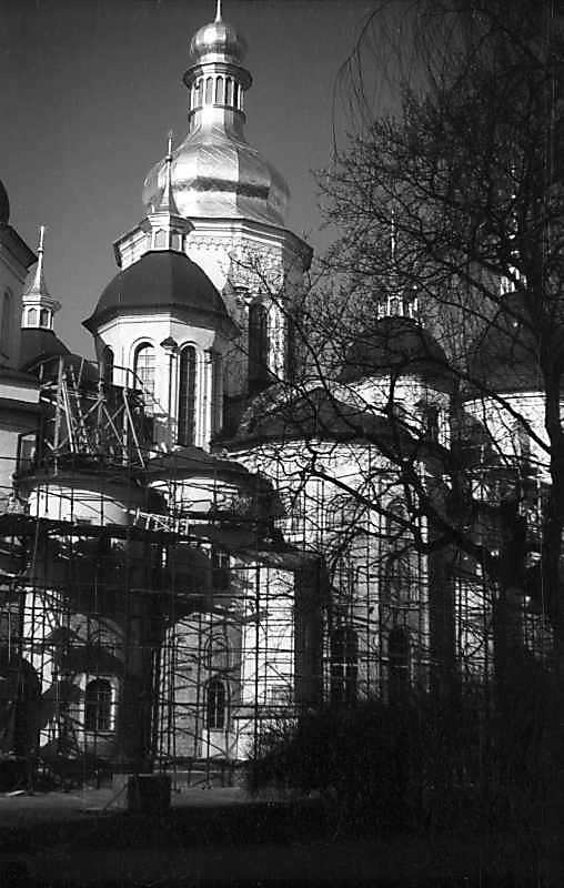 1977 р. Центральна частина…