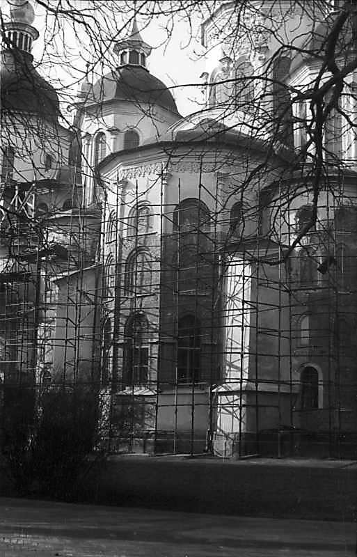 1977 р. Центральна апсида. Вигляд з…